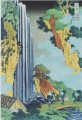 Ono Wasserfall bei Kisokaido Katsushika Hokusai Ukiyoe